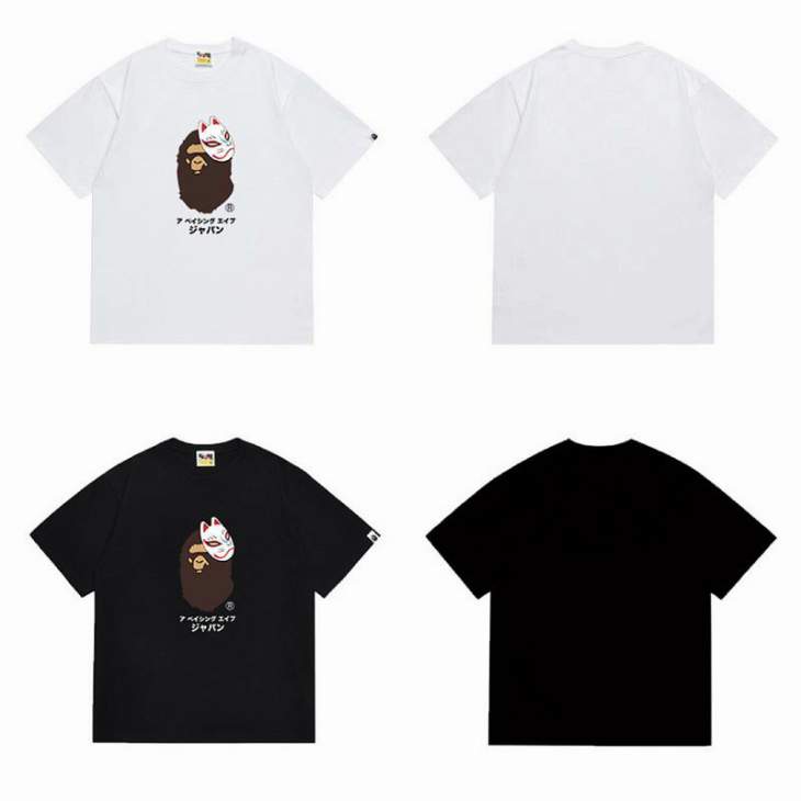 Picture of Aape T Shirts Short _SKUBapeS-2XLscqx112225004